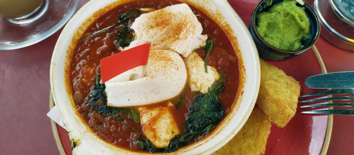 Shakshuka at Juno Lounge